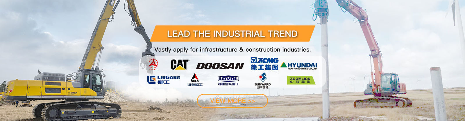 4개의 특이한 스파일 드라이버