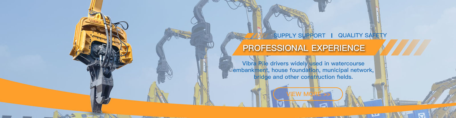 사이드 그립 파일드라이버