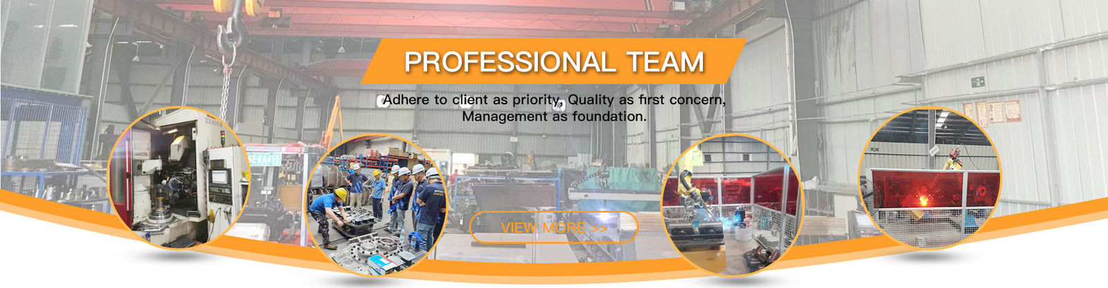 전기 진동 망치