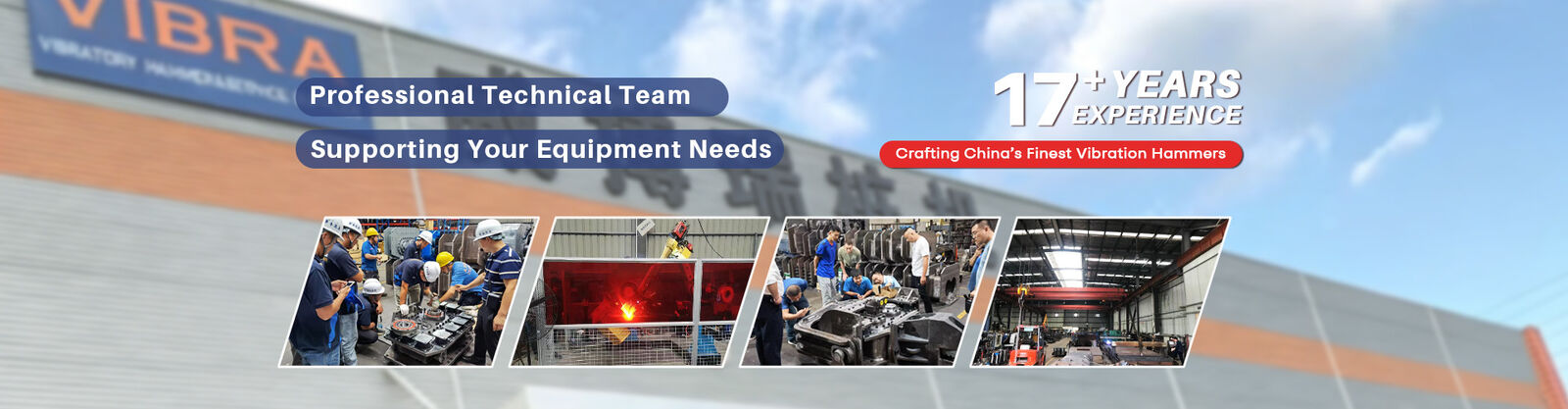 굴 삭 기 탑재 된 더미 드라이버